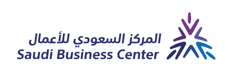 المركز السعودي للأعمال